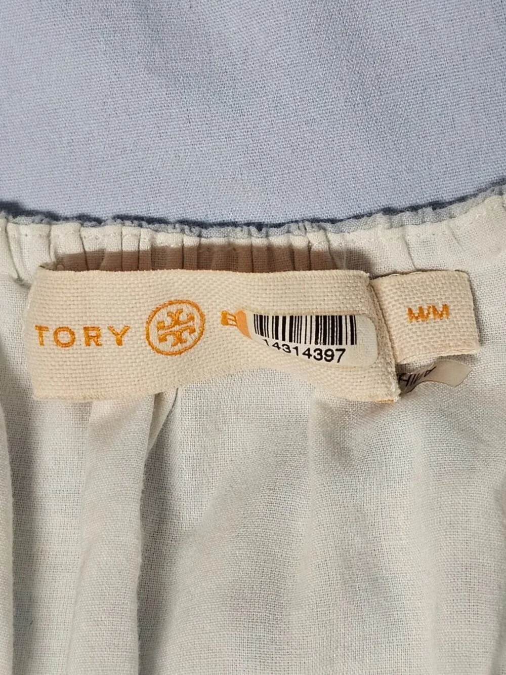 Tory Burch Spaghetti Strap Beach Dress Swim Cover-Up Size M